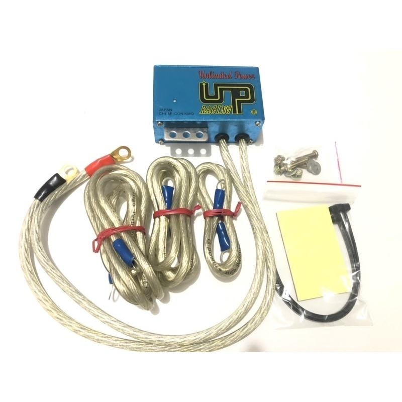 【Max魔力生活家】 快速到貨 日本原裝 UP RACING 逆電流 含 負極接地線  藍色 (賠售出清價)-細節圖4