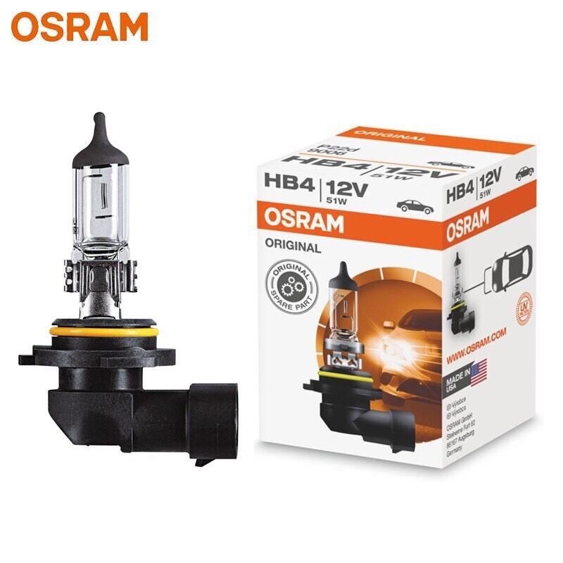 【Max魔力生活家】快速出貨 台灣賣家 OSRAM 歐司朗 9006 HB4 12V 51W 燈泡 總代理 原廠公司貨