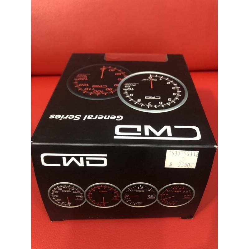 【Max魔力生活家】CWD 60mm OIL PRESS 油壓錶 高反差 白光 (超快速馬達)  (賠售出清價)-細節圖2