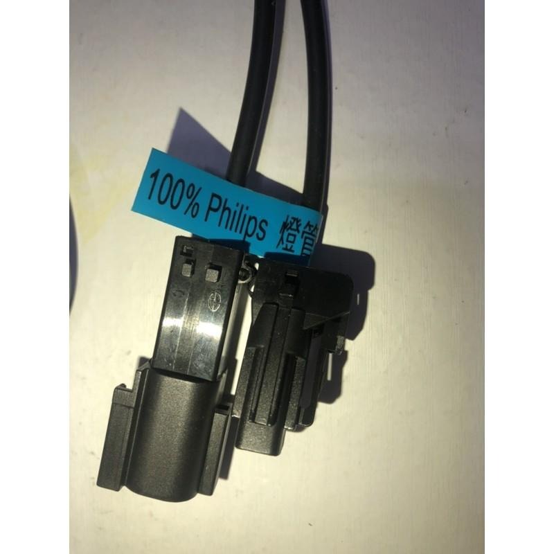 【Max魔力生活家】飛利浦 PHILIPS BURNER HID H4 6000K 燈泡一對 KET頭-細節圖4