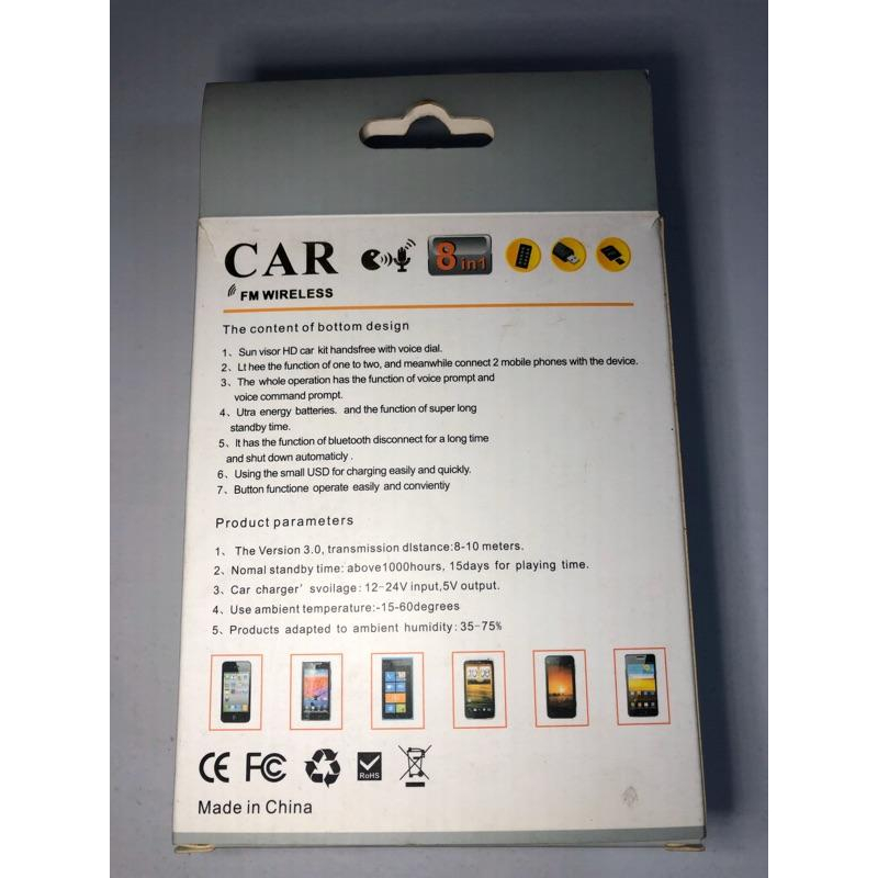 【Max魔力生活家】車用 MP3撥放器 藍芽連結 雙USB插孔 (賠售價出清)-細節圖2