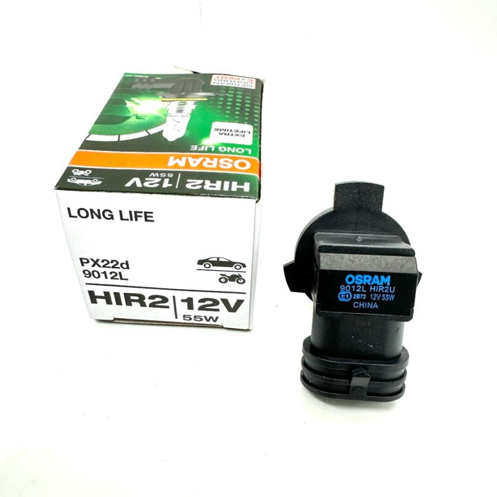 【Max魔力生活家】全新 OSRAM 歐司朗 HIR2 9012 12V 55W 長壽型燈泡 (破盤出清價）-細節圖2