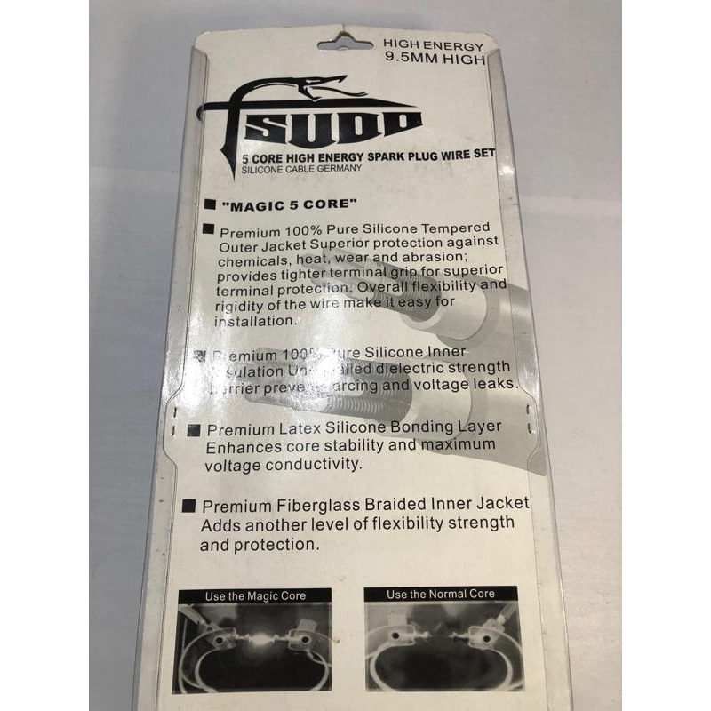 【Max魔力生活家】響尾蛇 9.5MM 五芯 矽導線 高效率 1994-1997 LANCER 四條線 (賠售出清價)-細節圖2