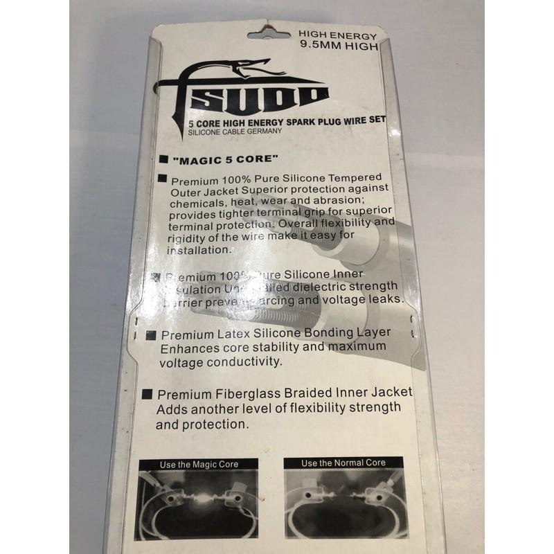 【Max魔力生活家】響尾蛇 9.5MM 五芯 矽導線 高效率 1997-2000 VIRAGE 二條線 (賠售出清價)-細節圖2