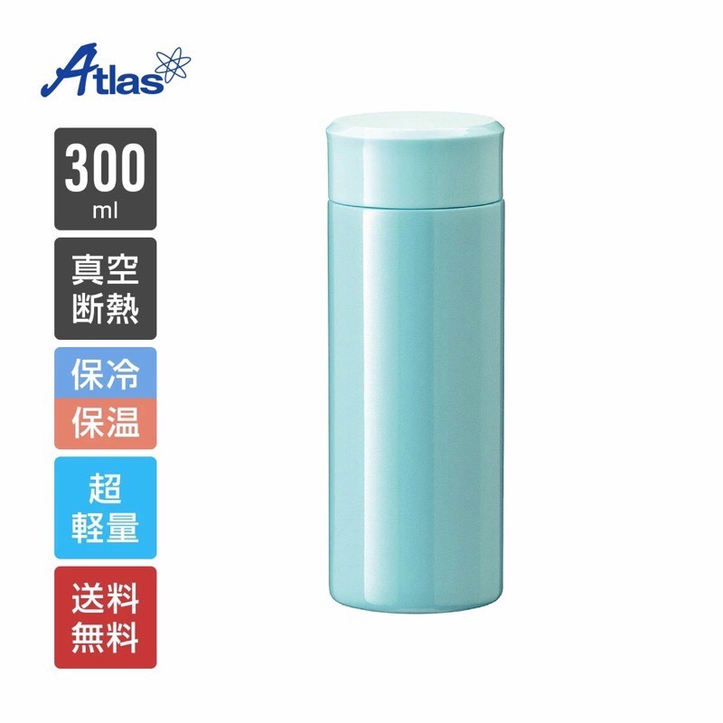 登山 露營 輕量化 Atlas 125g 超輕量 保溫瓶 300ml  輕量 保溫瓶-細節圖3