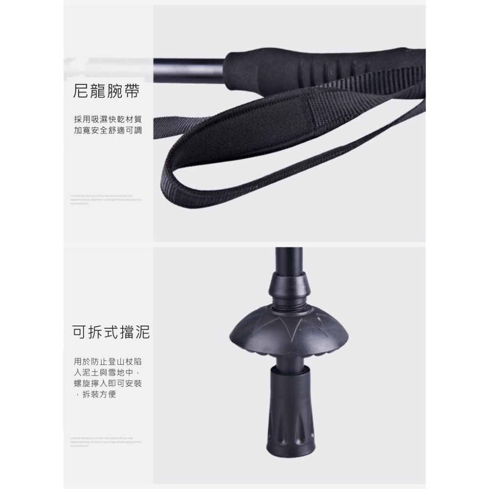 登山 露營 輕量化 UL Ultralight 160g 超輕量 三節式外扣 碳纖 登山杖-細節圖3