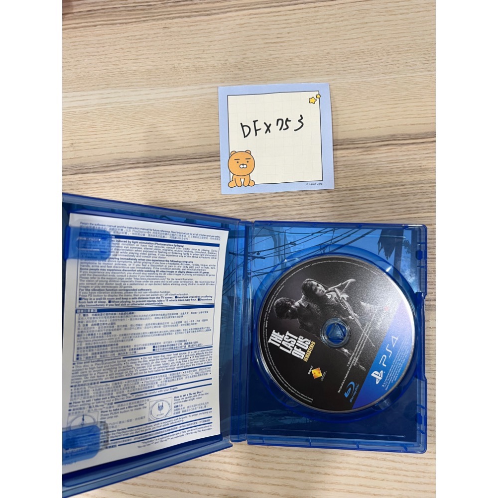 PS4 最後生還者1 重置版 二手-細節圖2