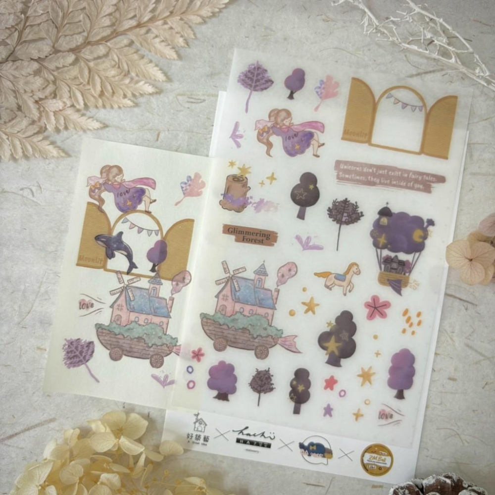 [好築藝創作]四重夢 森┃ 轉印貼紙-細節圖6