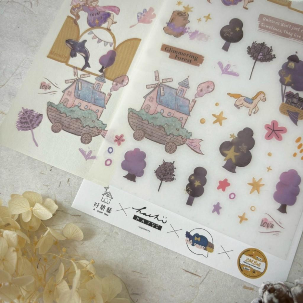 [好築藝創作]四重夢 森┃ 轉印貼紙-細節圖7