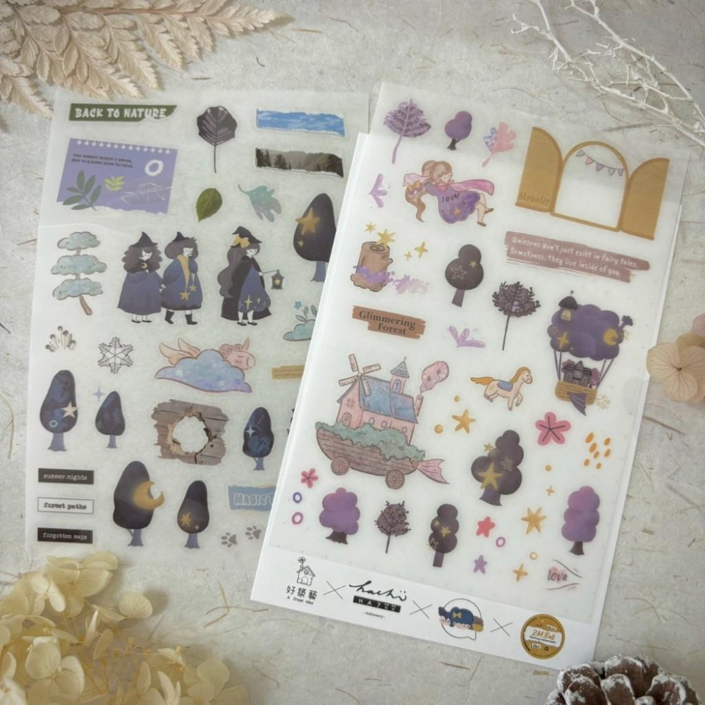 [好築藝創作]四重夢 森┃ 轉印貼紙-細節圖8
