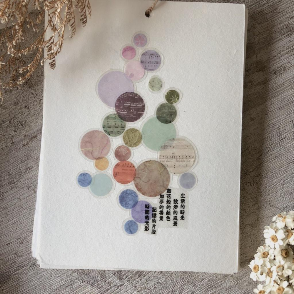 好築藝｜圓圓圈圈 / 黑白圓圈｜亮面PET 割型 分裝紙膠帶-細節圖4