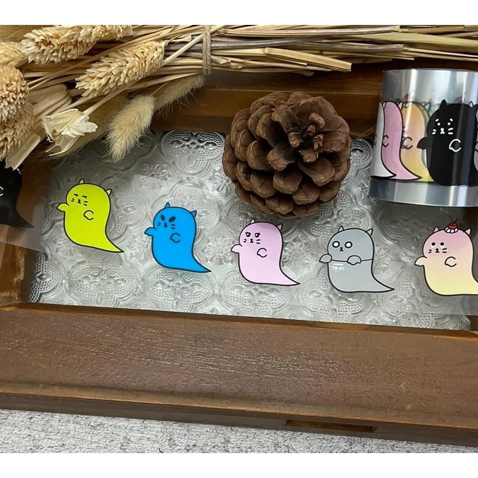 山東饅頭｜貓貓鬼圖鑑｜亮面PET 分裝紙膠帶-細節圖2