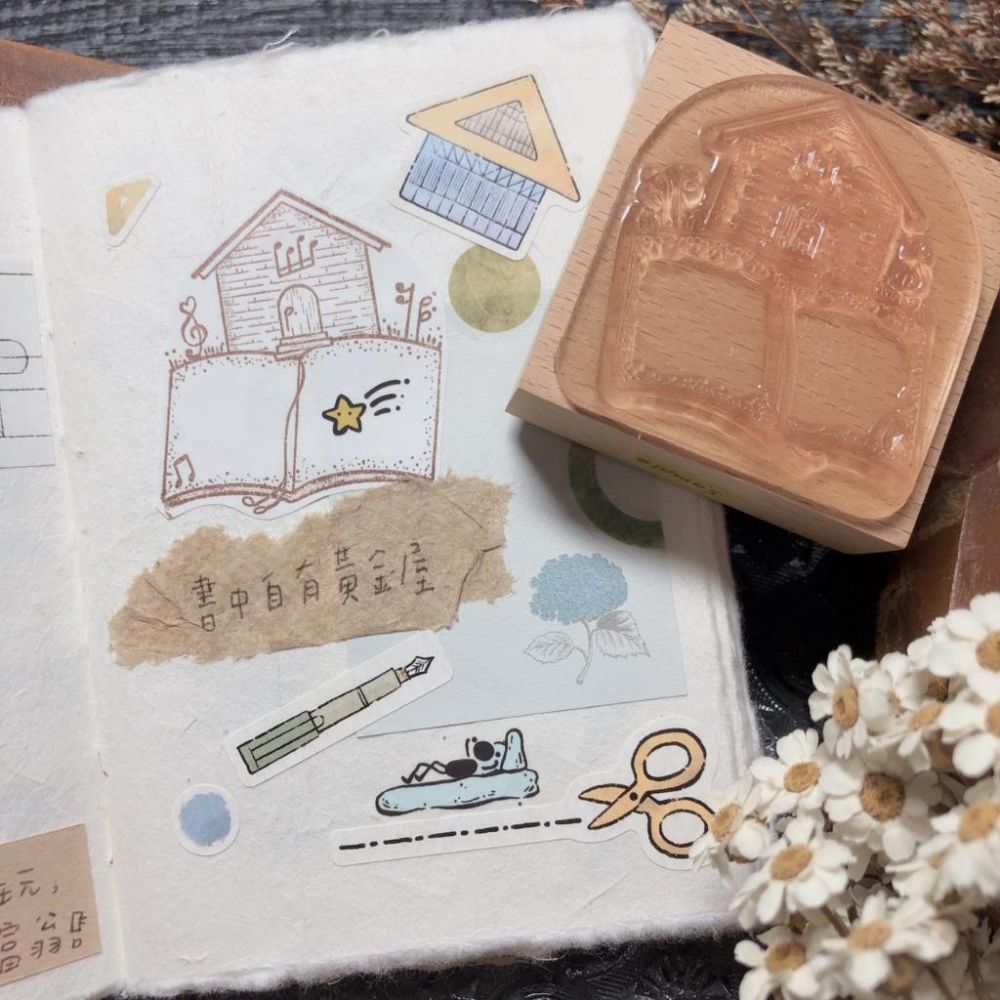 [好築藝創作]印章｜書中自有黃金屋.大樹.小樹-細節圖3