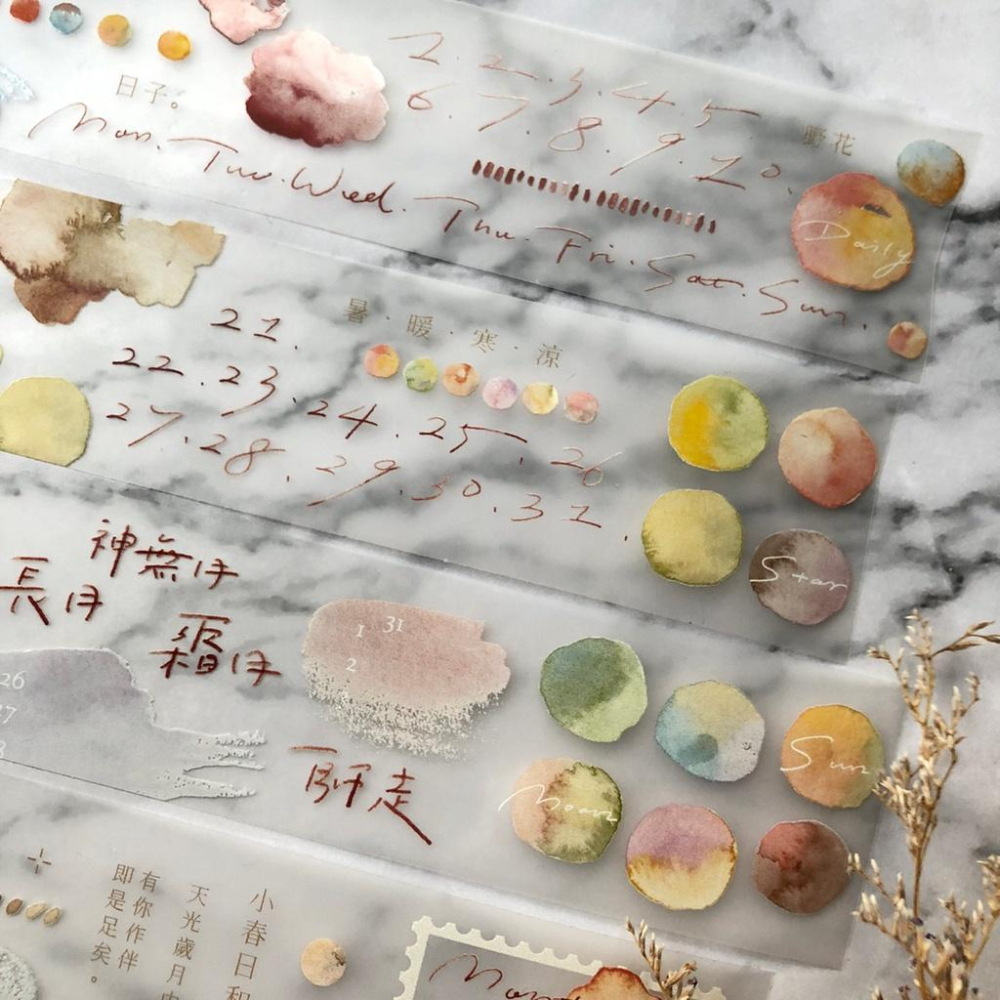 微瘋畫室｜千秋葉/小春日和/炊煙裊裊 霧面PET 循環100cm 分裝紙膠帶-細節圖5