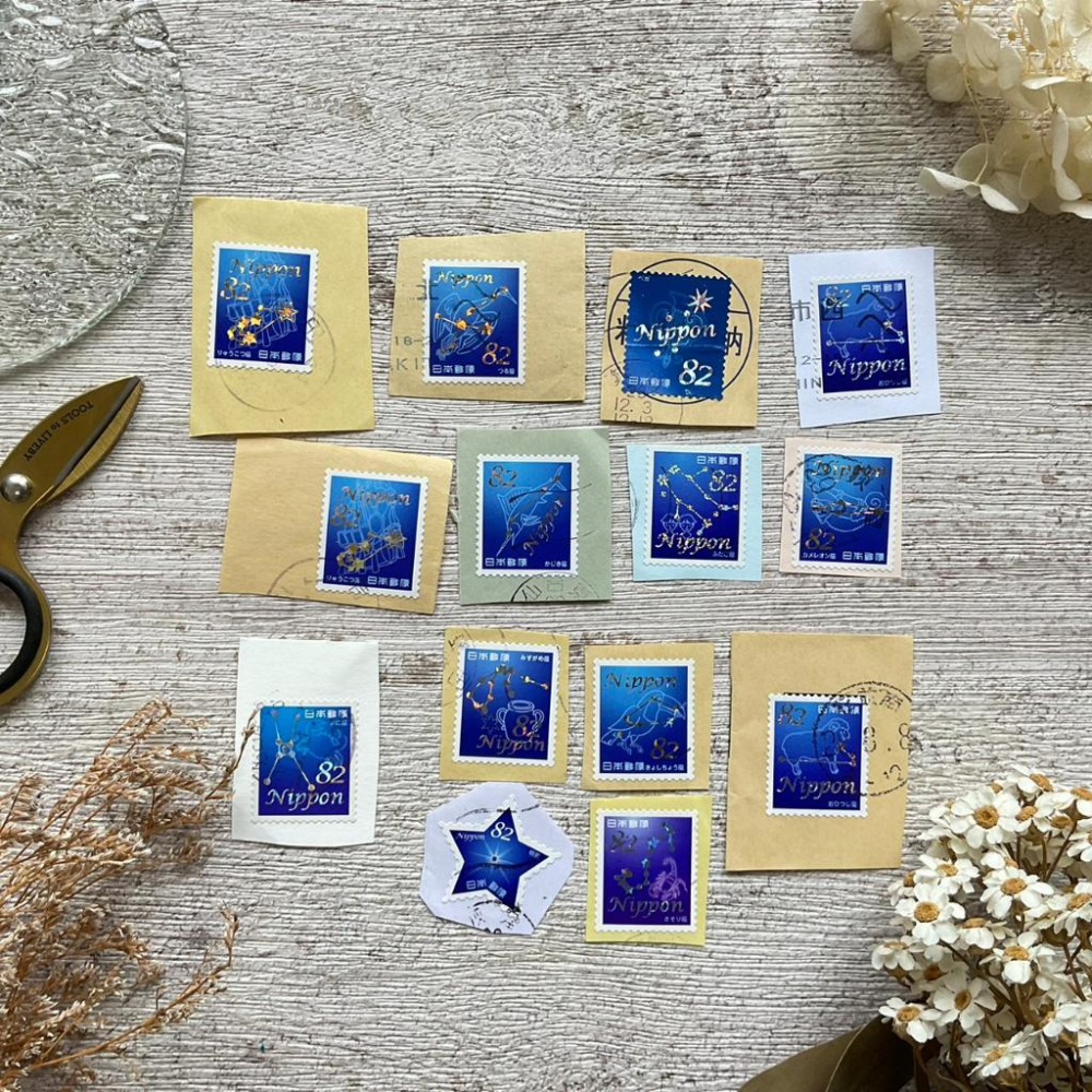 [好築藝] 日本 郵票 星宿物語 一組10張｜手帳拼貼 復古素材-細節圖2