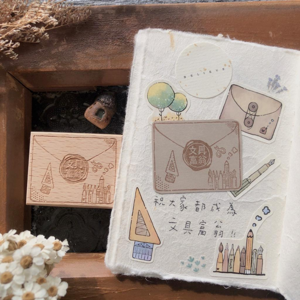 [好築藝創作]印章｜文具富翁.夏日花嶼-細節圖5