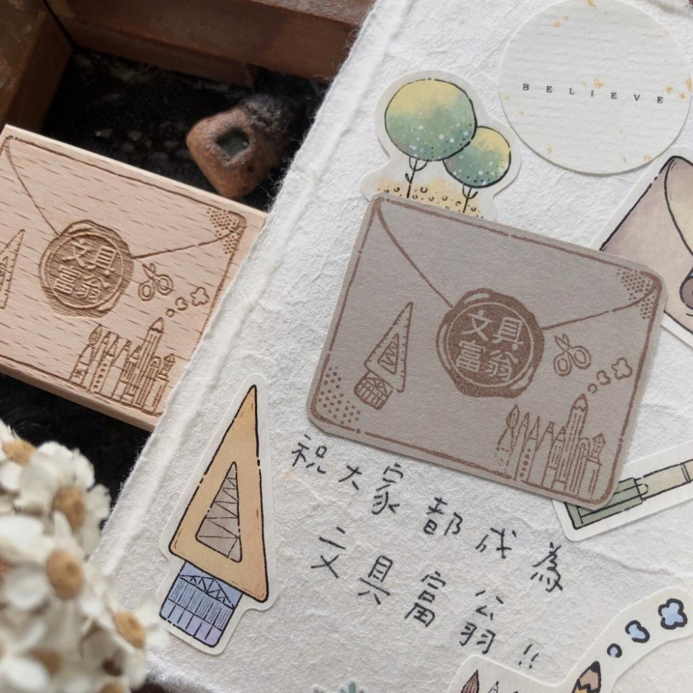 [好築藝創作]印章｜文具富翁.夏日花嶼-細節圖6