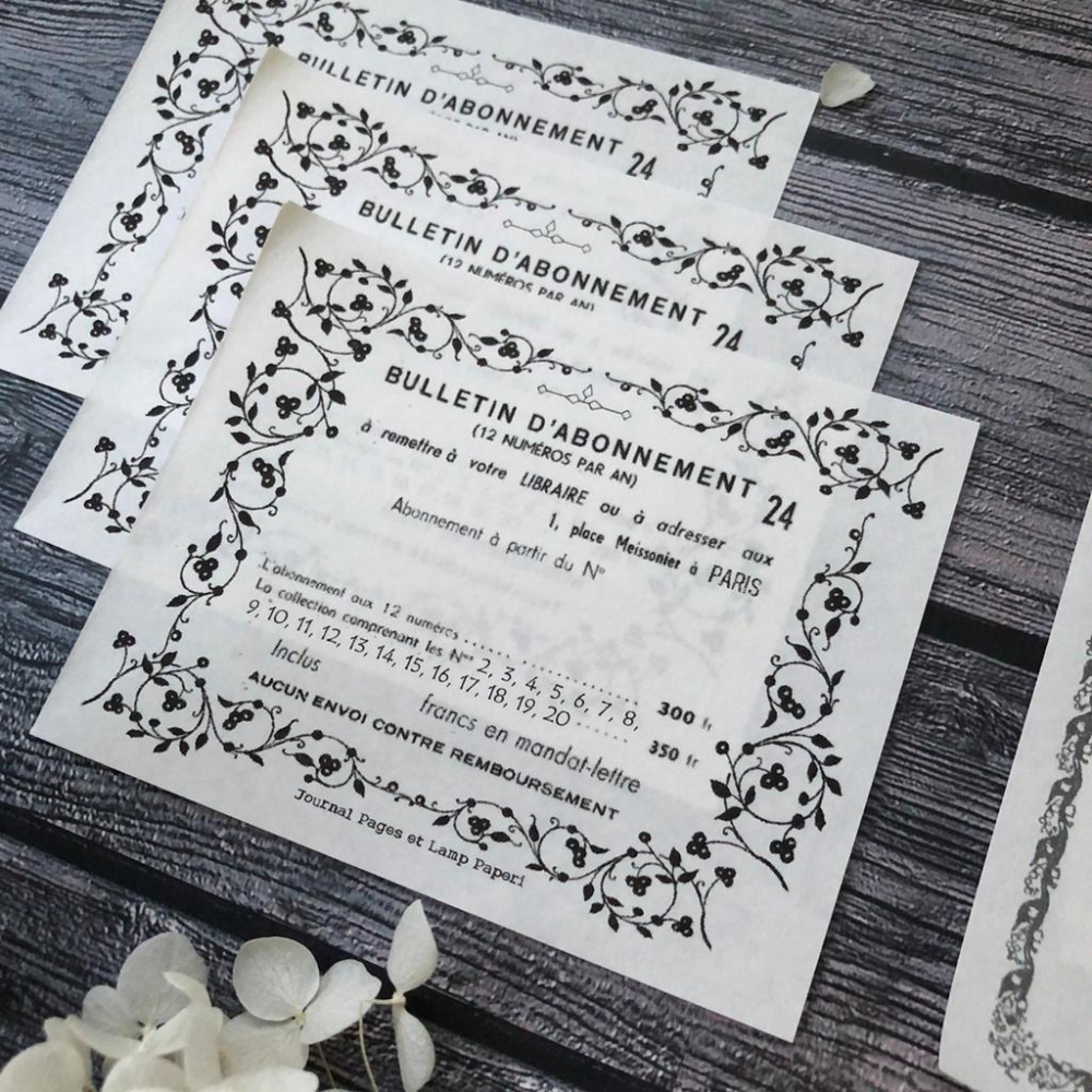 [好築藝]馬來西亞 Journal Pages x lamp｜ 便箋分裝 共6張-細節圖4