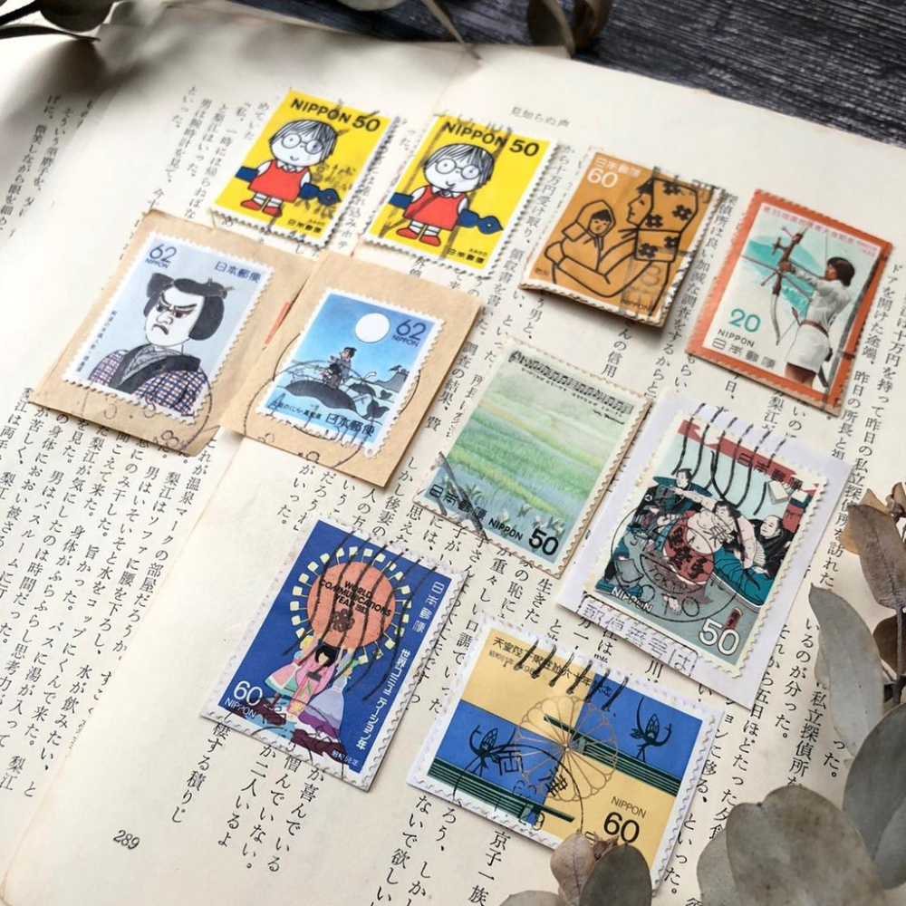 [好築藝] 日本 郵票 素材包 一組10張｜手帳拼貼 復古素材-細節圖4