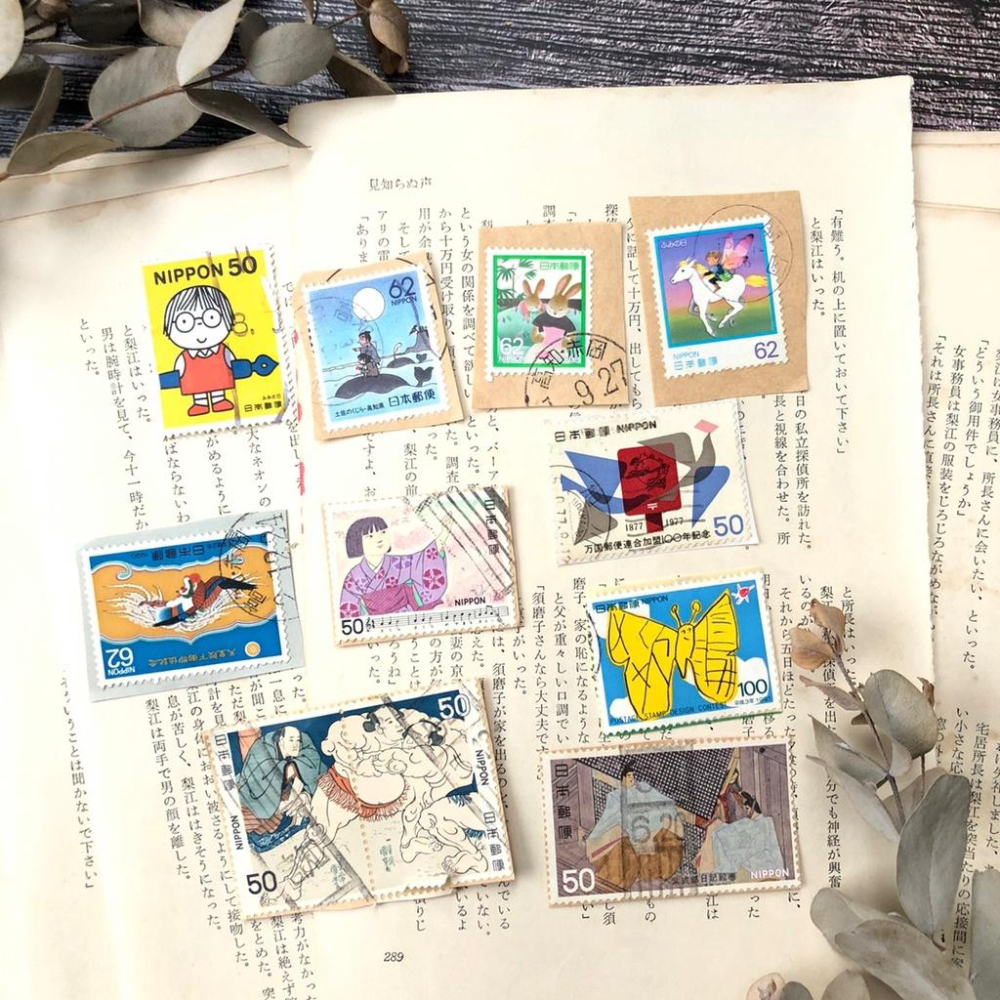 [好築藝] 日本 郵票 素材包 一組10張｜手帳拼貼 復古素材-細節圖6