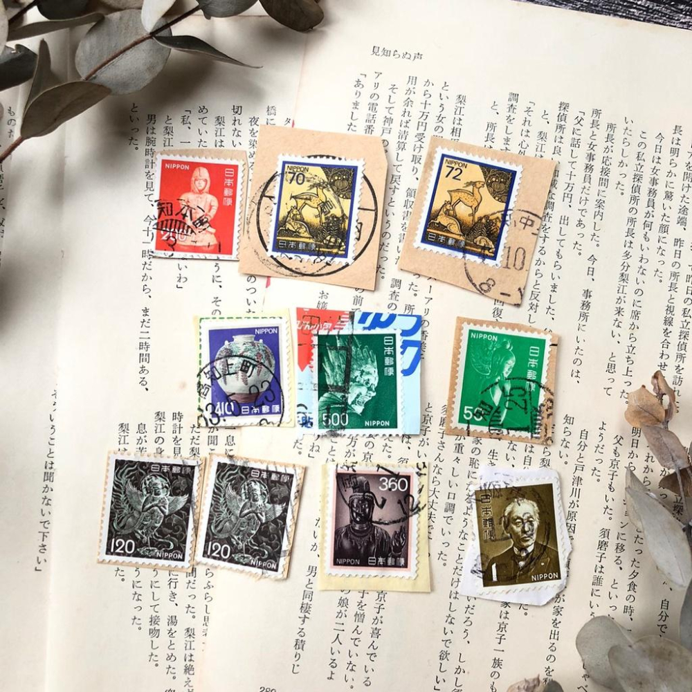 [好築藝] 日本 郵票 素材包 一組10張｜手帳拼貼 復古素材-細節圖8