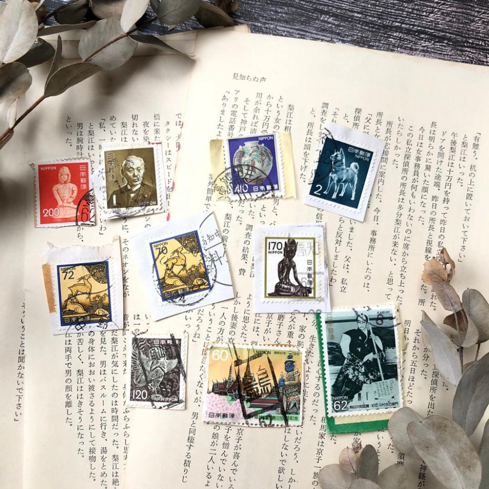 [好築藝] 日本 郵票 素材包 一組10張｜手帳拼貼 復古素材-細節圖9