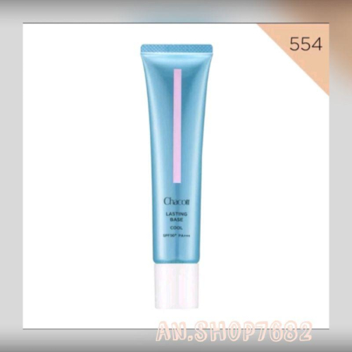 日本 Chacott 2024夏季數量限定 涼感系列 涼感飾底乳 spf50pa+++「現貨」AN.shop7682