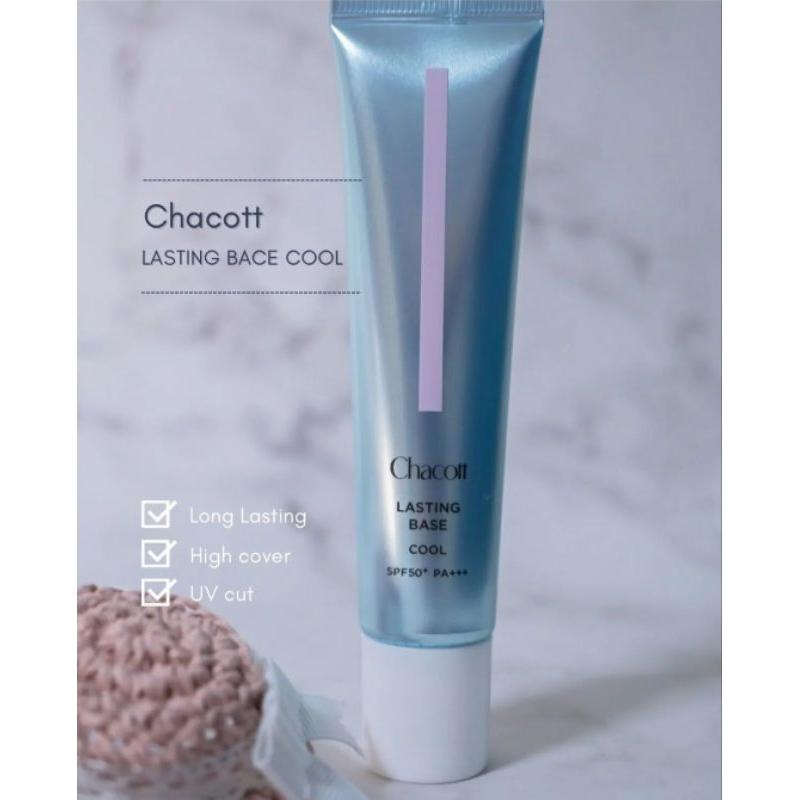 日本 Chacott 2024夏季數量限定 涼感系列 涼感飾底乳 spf50pa+++「現貨」AN.shop7682-細節圖2