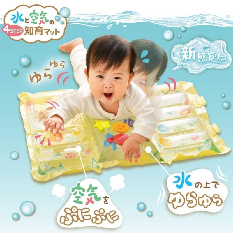 日本 People 水與空氣 寶寶玩具 寶寶遊戲墊 幼兒玩具 嬰幼兒玩具 學習玩具「現貨」［AN.shop7682]-細節圖2