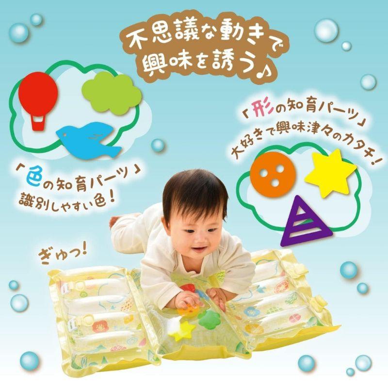 日本 People 水與空氣 寶寶玩具 寶寶遊戲墊 幼兒玩具 嬰幼兒玩具 學習玩具「現貨」［AN.shop7682]-細節圖3