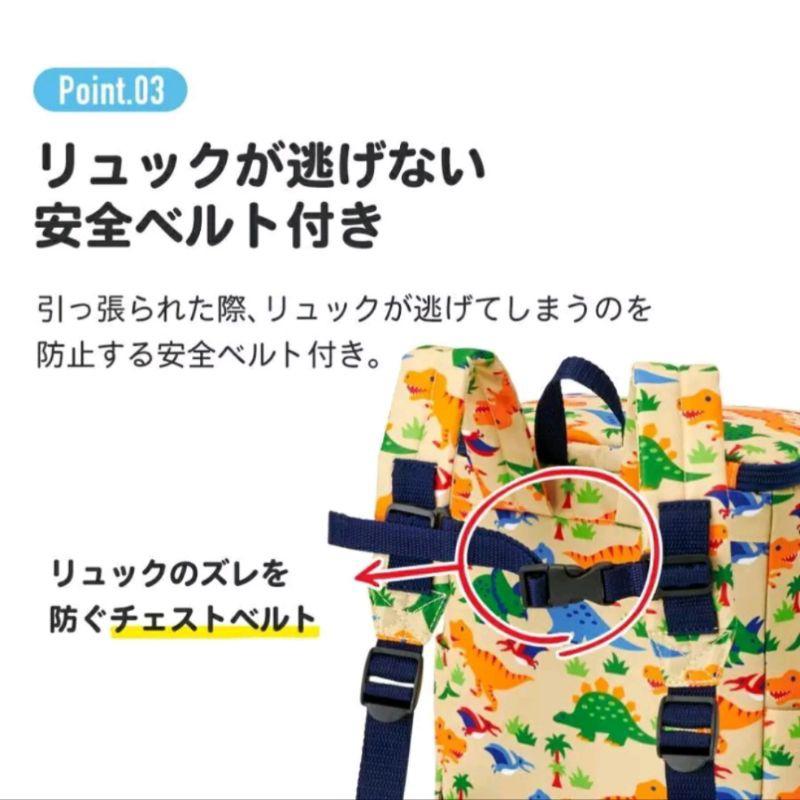 日本Skater 兒童後背包 恐龍 書包 防水內層 夏季保冷袋 burgerconx「現貨」［AN.shop7682]-細節圖6