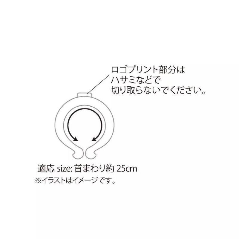 日本 3coins兒童涼感脖頸圈 涼感頸圈 涼感圈 涼感環 夏季消暑 降溫神器 頸部降溫圈「現貨」AN.shop7682-細節圖6