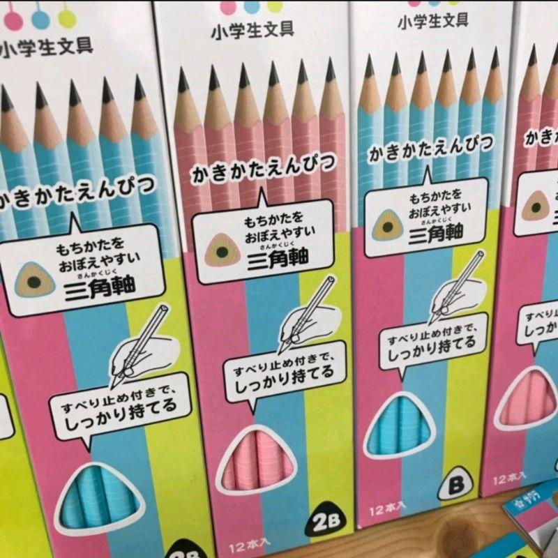 日本製 櫻花牌 鉛筆 B 2B 小學生專用 防滑鉛筆 12入 三角鉛筆 六角鉛筆「現貨」［AN.shop7682]-細節圖2