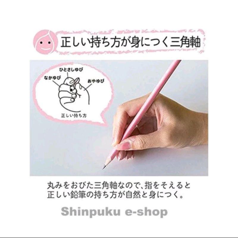 日本製 櫻花牌 鉛筆 B 2B 小學生專用 防滑鉛筆 12入 三角鉛筆 六角鉛筆「現貨」［AN.shop7682]-細節圖5