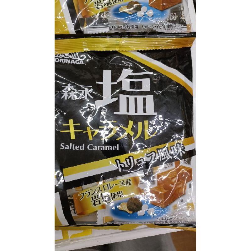 日本森永 牛奶塩牛奶糖 塩味牛奶糖 松露塩味牛奶糖 萬聖節 「現貨」［AN.shop7682]-細節圖3