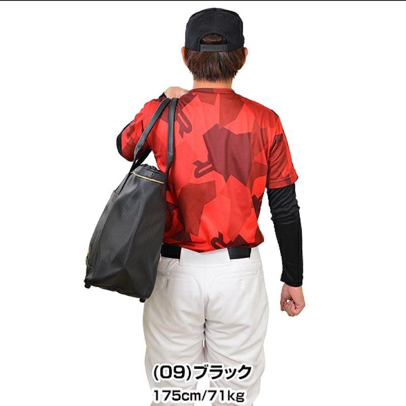 日本 Mizunopro 30L 手提包 單肩包 旅行包 棒球 硬球 壘球 棒球裝備「現貨」［AN.shop7682]-細節圖3