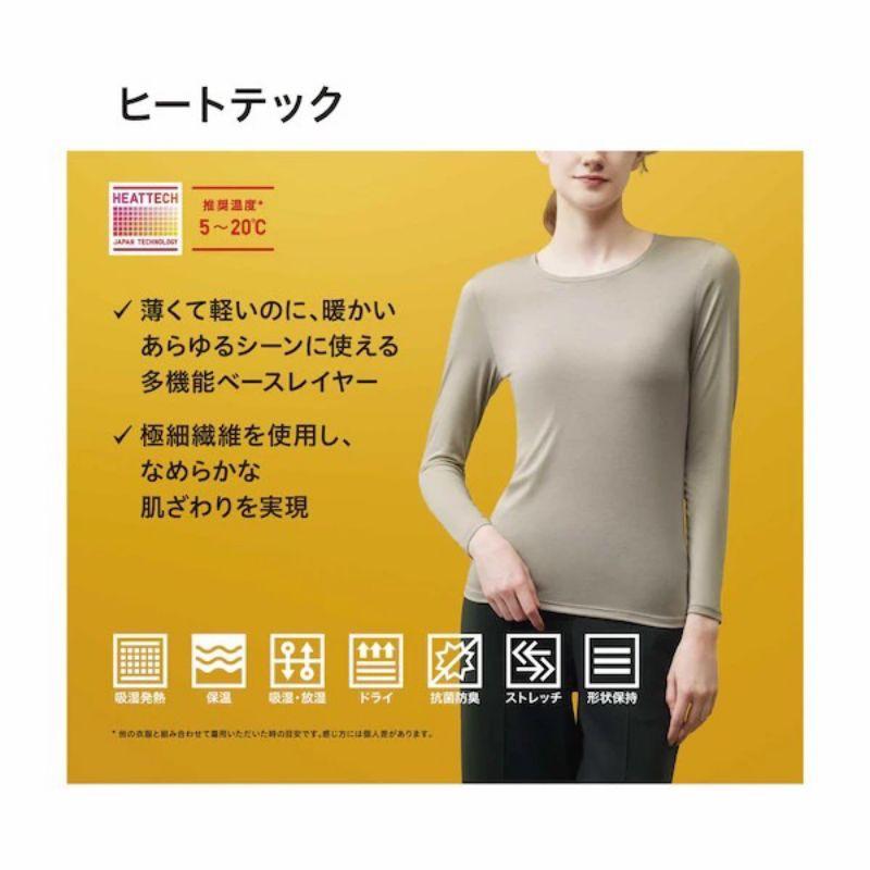 日本Uniqlo 發熱衣 女 圓領 8分袖 黑 白 冬天必備 S M L XL「現貨」［AN.shop7682]-細節圖6