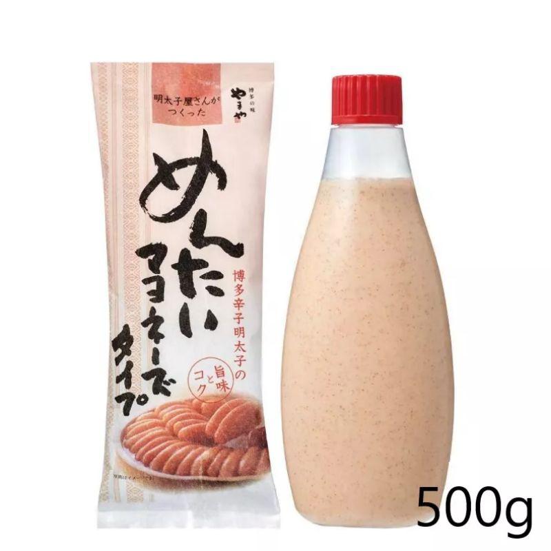 明太屋 明太子蛋黃醬 美乃滋 日本好市多的特殊規格500g 大包裝-細節圖2