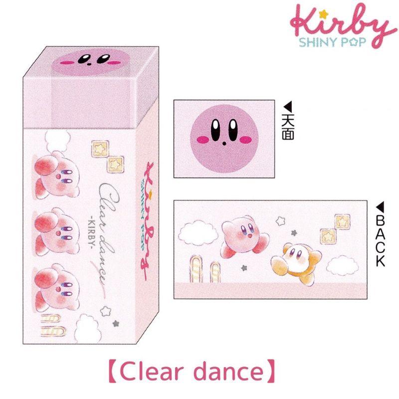 「現貨」日本裝 任天堂 Nintendo Kirby 星之卡比 橡皮擦 擦子 粉紅 塑膠擦 文具 AN.shop-細節圖6