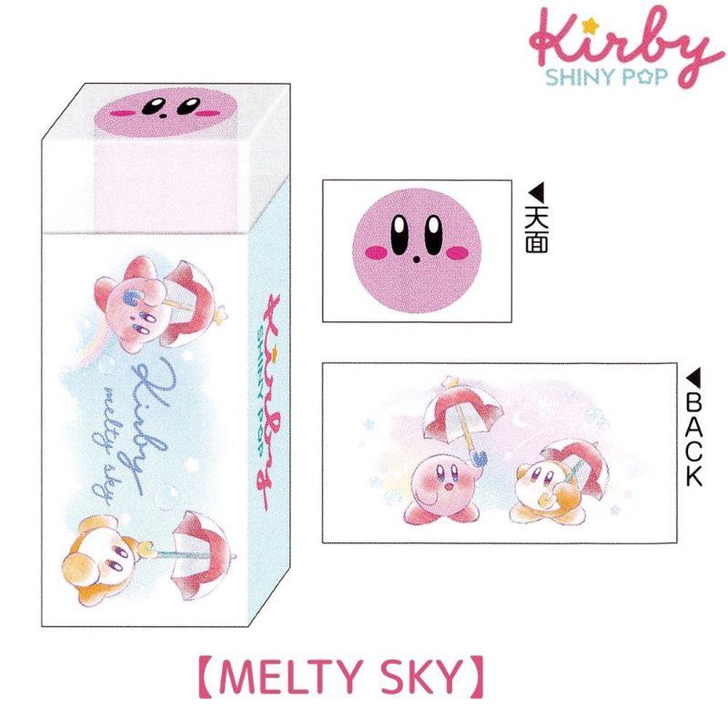 「現貨」日本裝 任天堂 Nintendo Kirby 星之卡比 橡皮擦 擦子 粉紅 塑膠擦 文具 AN.shop-細節圖7