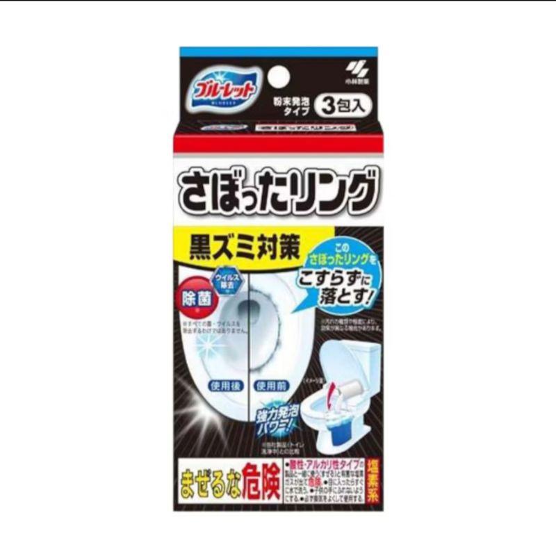 「現貨」日本小林製藥 馬桶強力 發泡清潔粉 發泡粉 清潔劑 馬桶清潔 泡沫 馬桶清潔粉 泡沫清潔 除黑垢 AN.shop-細節圖2