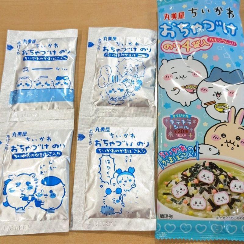 「現貨」日本 丸美屋 聖誕節 茶泡飯吉伊卡哇 麵包超人 寶可夢 鬼滅之刃 海苔 湯飯 卡通造型魚板［AN.shop]-細節圖8