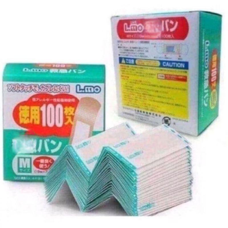 「現貨」日本 BB Tape A 100枚入 L.MO 小豬鼻棉塞 阿蘇製薬［AN.shop]-細節圖6