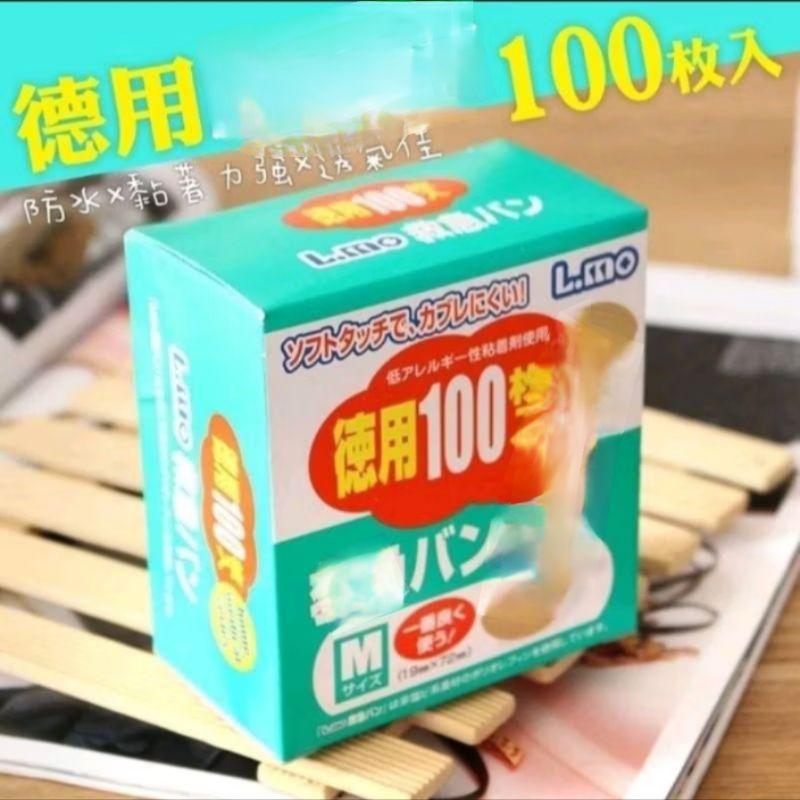 「現貨」日本 BB Tape A 100枚入 L.MO 小豬鼻棉塞 阿蘇製薬［AN.shop]-細節圖8