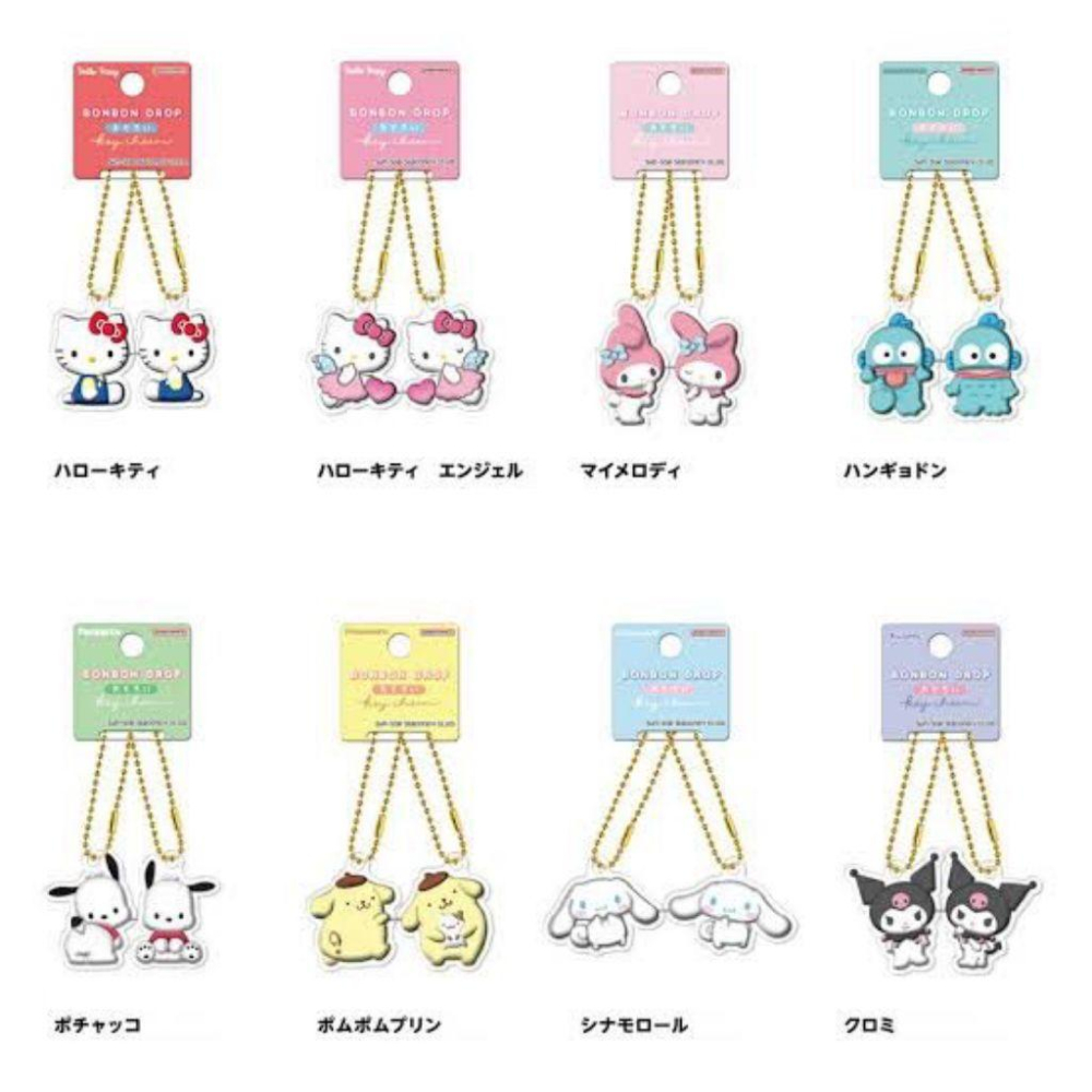 「現貨」日本 bonbon 貼紙變做成了壓克力鑰匙吊飾 立體磁鐵2入一組 鑰匙掛鍊 迪士尼 三麗鷗［AN.shop]-細節圖2