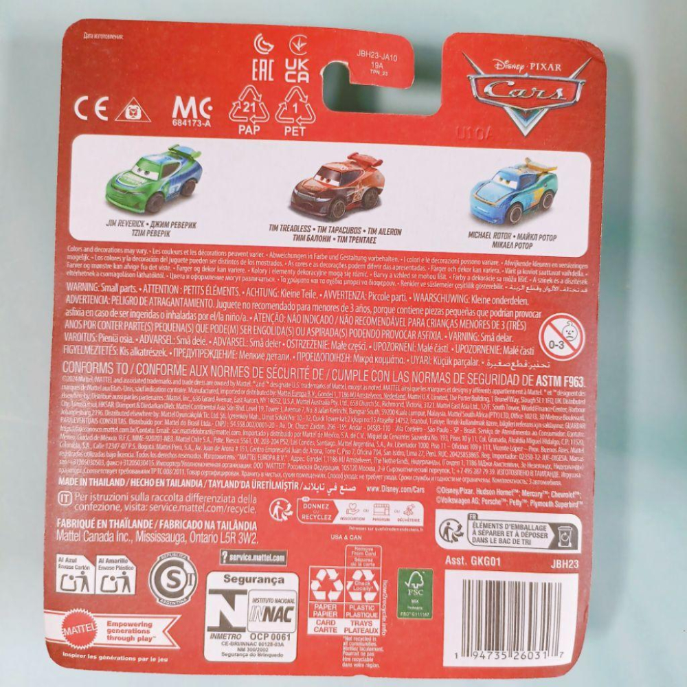 「現貨」 美泰兒 Pixar CARS 汽車總動員 閃電麥坤 mini racers 迷你款 3台1組［AN.shop]-細節圖6