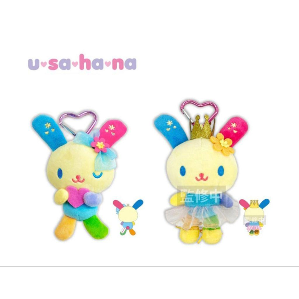 「現貨」日本 三麗鷗 花小兔 Usahana 8月生日快樂 吊飾 愛心扣 娃娃 毛毛髮夾 手機掛繩 AN.shop-細節圖5