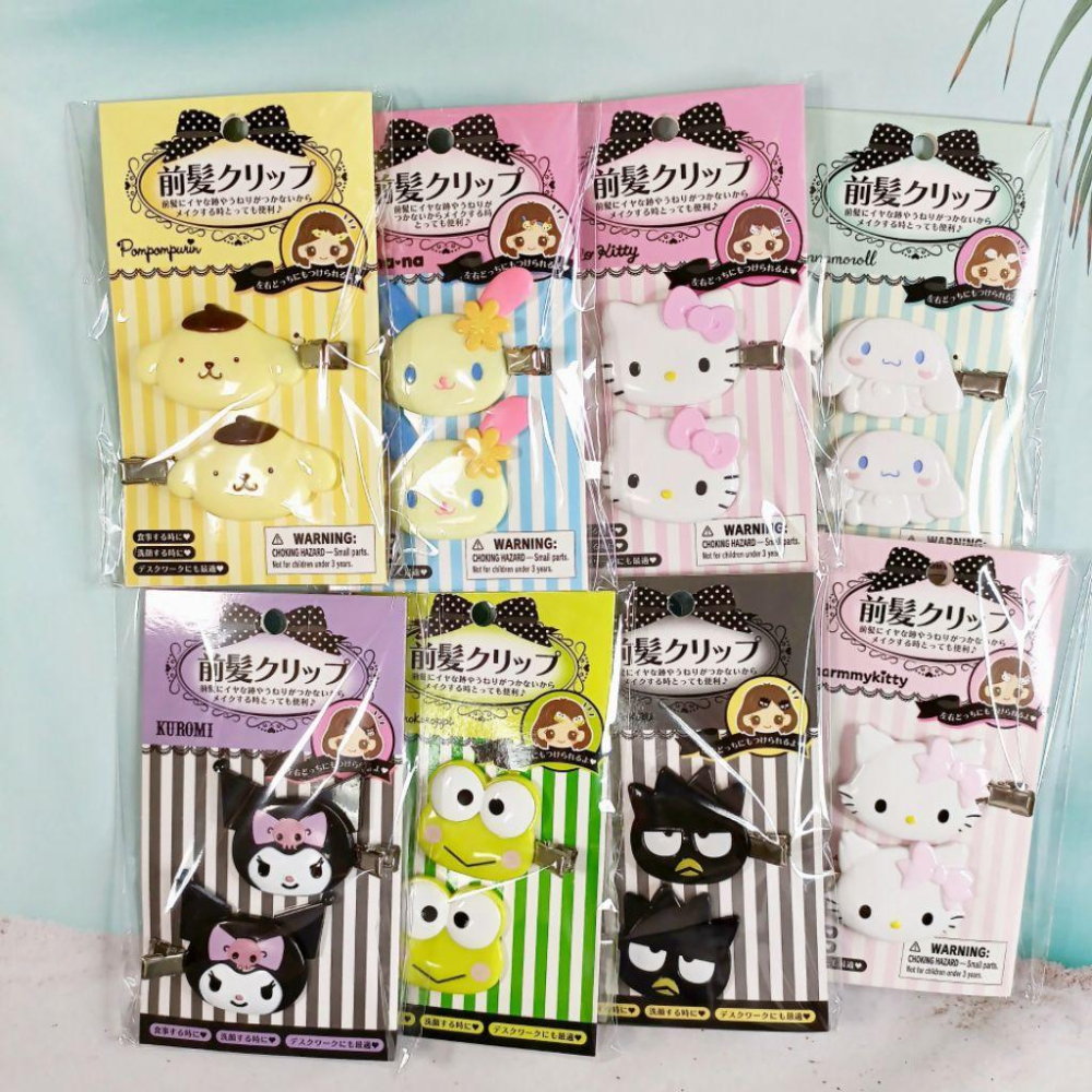 「現貨」日本 三麗鷗 髮夾 髮飾 花小兔 劈啪夾 hello kitty 瀏海夾 美樂蒂 漢頓 BTS AN.shop-細節圖2