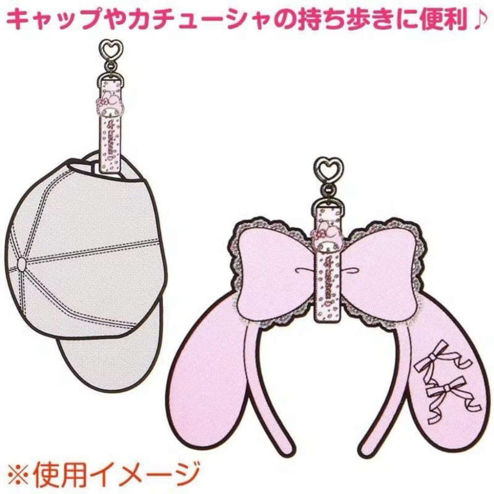 「現貨」日本正版 三麗鷗 愛心扣環 吊飾 包包吊飾 造型裝飾 多功能愛心扣吊飾 [AN.shop7682]-細節圖4