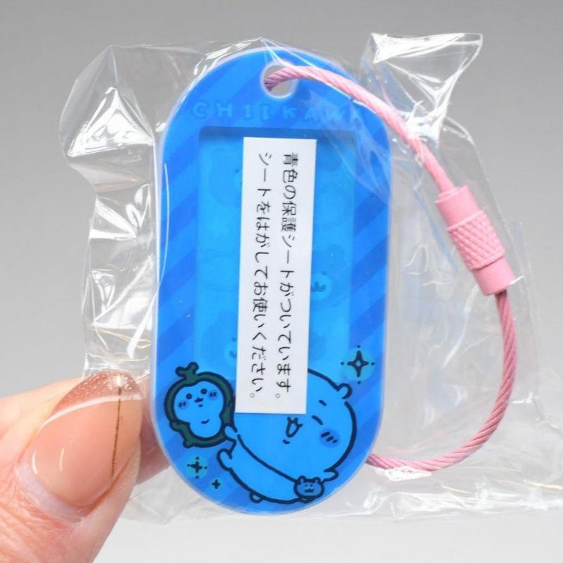 「現貨」日本 吉伊卡哇 Chiikawa ちいかわ 壓克力 姓名吊牌 烏薩奇 小八 全7種 扭蛋 轉蛋［AN.shop]-細節圖4